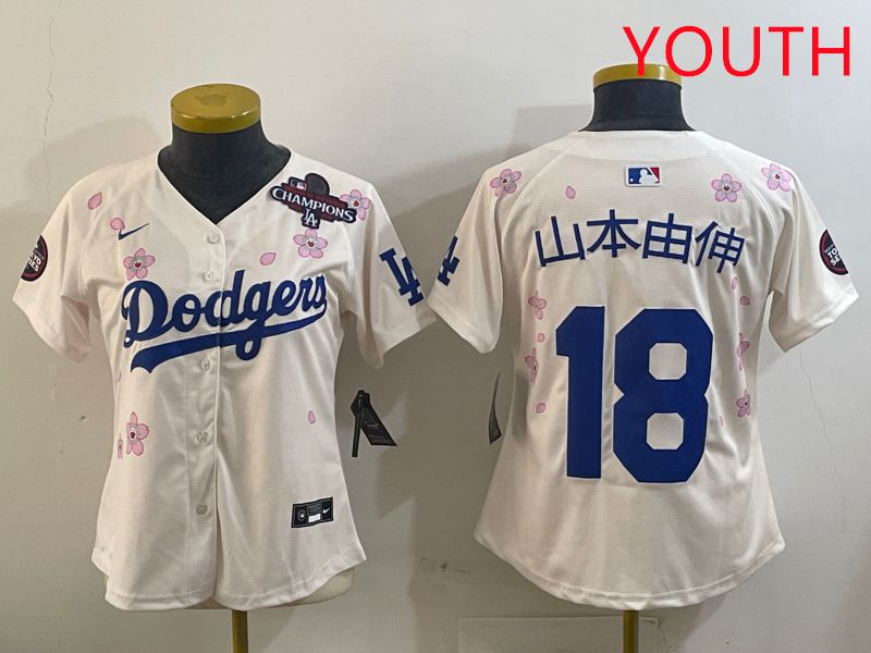 Youth Los Angeles Dodgers #18 Yamamoto Cream Sakura Edition 2025 Nike MLB Jersey style 2->youth mlb jersey->Youth Jersey